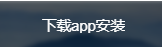 ave交易所app官网